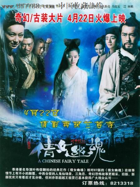 做个初婚未育证明